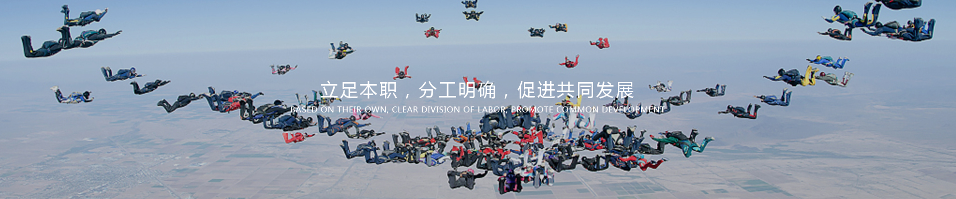 運(yùn)營(yíng)管理