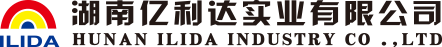 湖南億利達(dá)實(shí)業(yè)